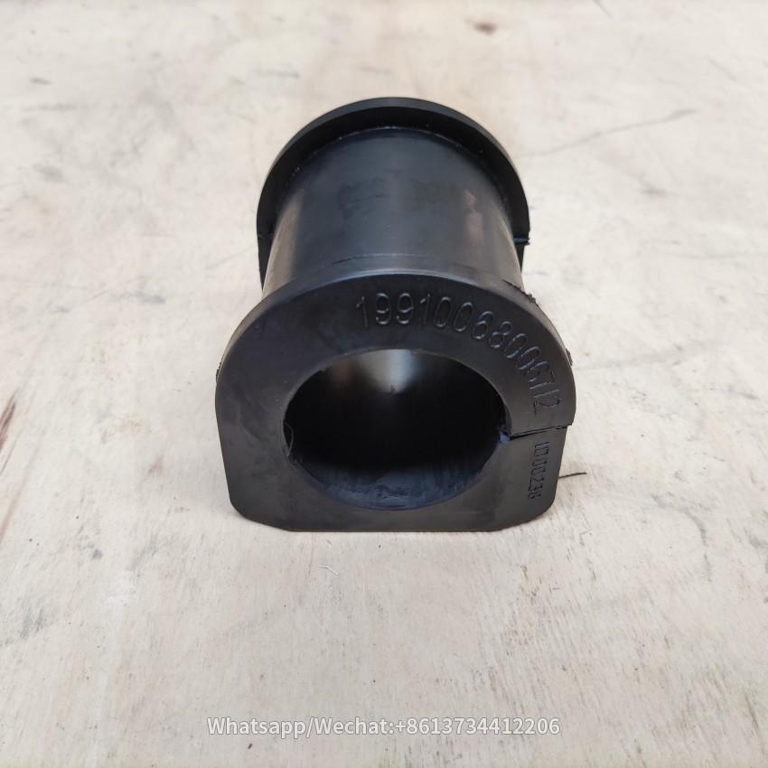 199100680067 Rubber Bearing for HOWO Truck Parts