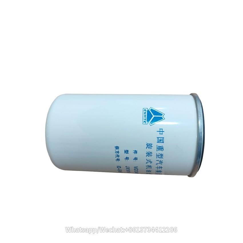 HOWO A7 Truck Parts VG1246070031 Oil Filter Element