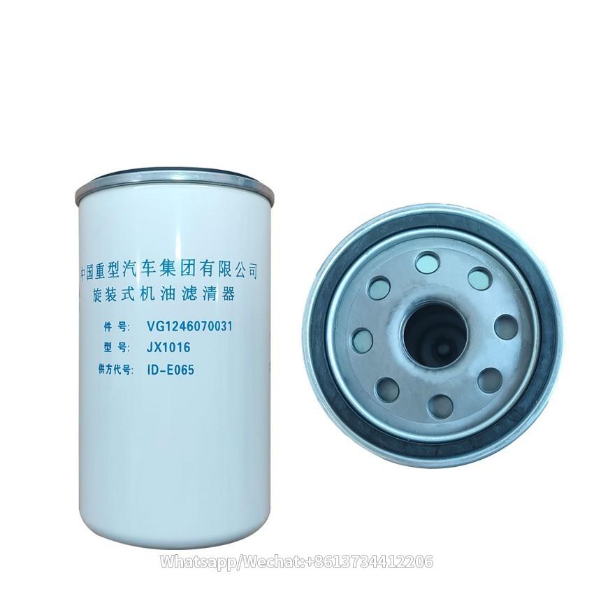 HOWO A7 Truck Parts VG1246070031 Oil Filter Element