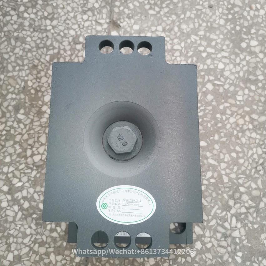 HOWO AZ9725520278 Truck Parts Rubber Support for Sinotruk