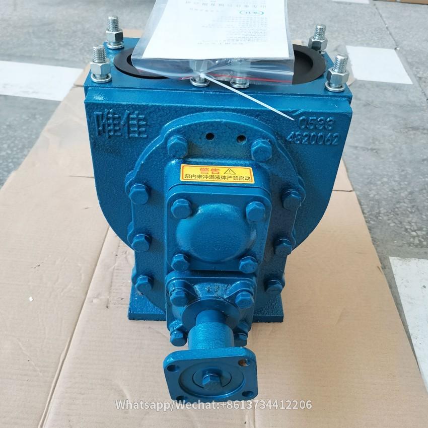 HOWO Circular gear oil pump 65YCB-30F 76YHCB 80YHCB sinotruk howo gear pump
