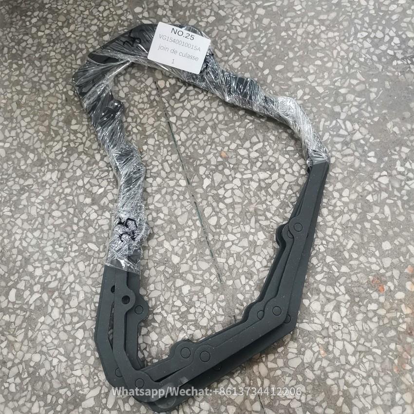 HOWO VG1540010015A Oil Cooler Cover Gasket