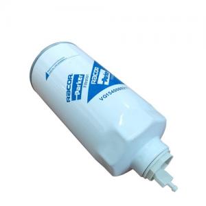 HOWO VG1540080211 Primary Fuel Filter 