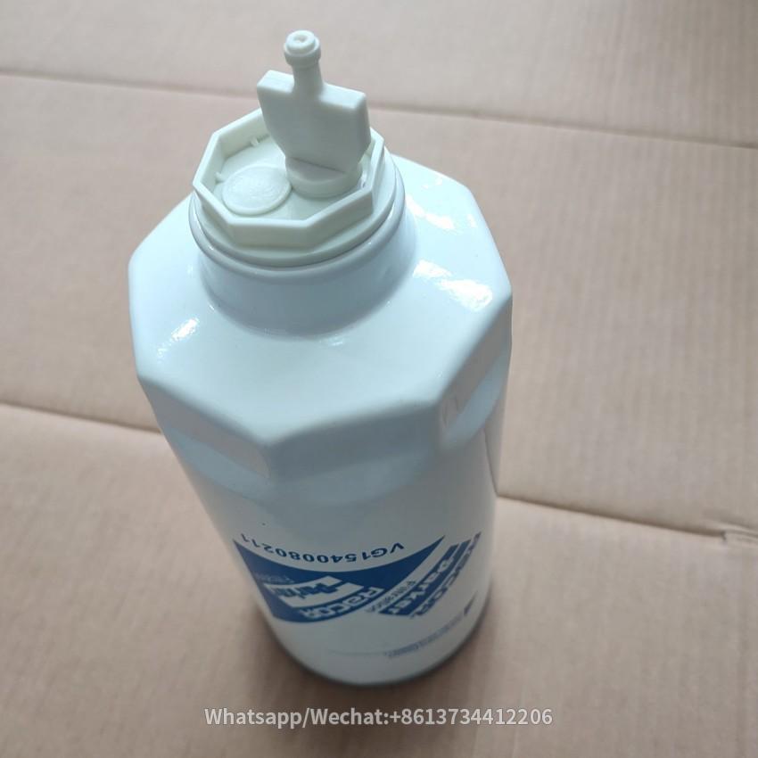HOWO VG1540080211 Primary Fuel Filter