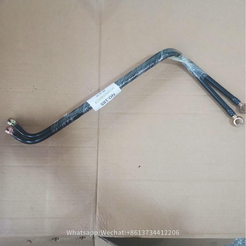 HOWO WD615 Series engine Part Fuel pipe assembly VG1092080019