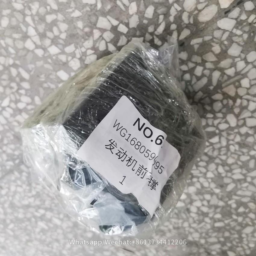 HOWO WG1680590095 Engine Front Support