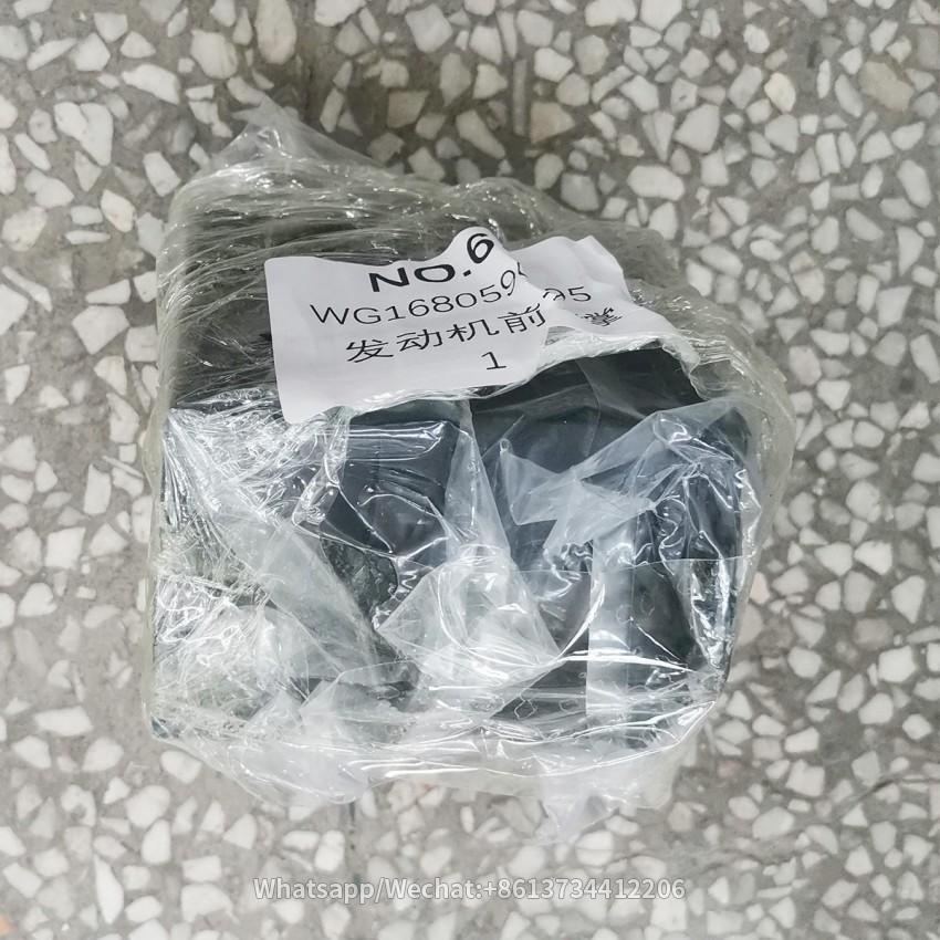 HOWO WG1680590095 Engine Front Support