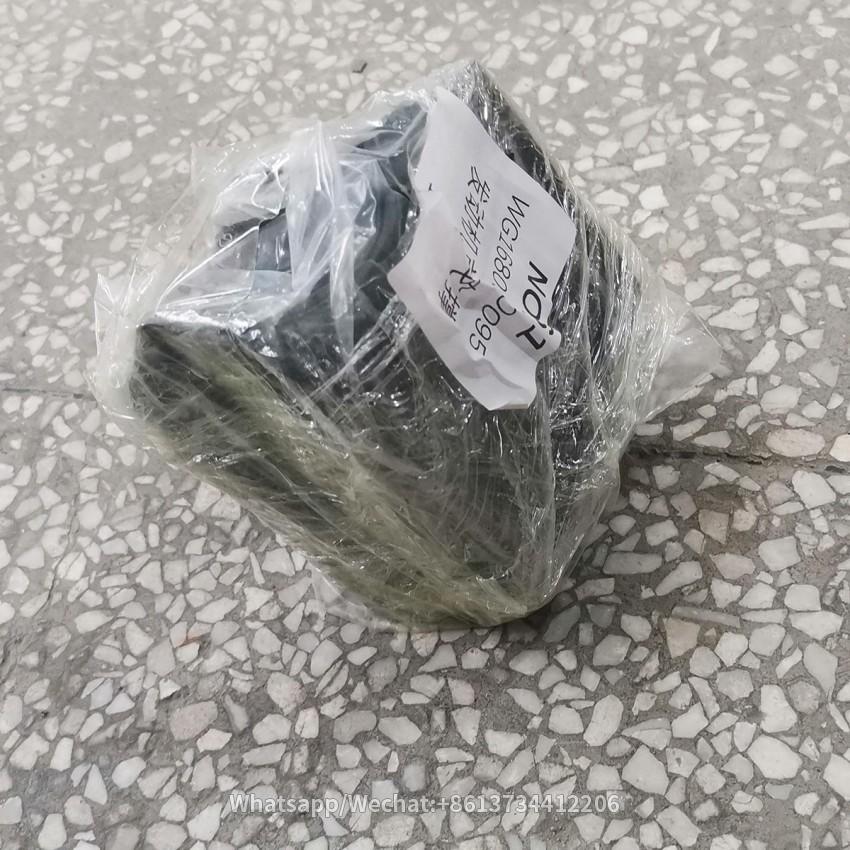 HOWO WG1680590095 Engine Front Support