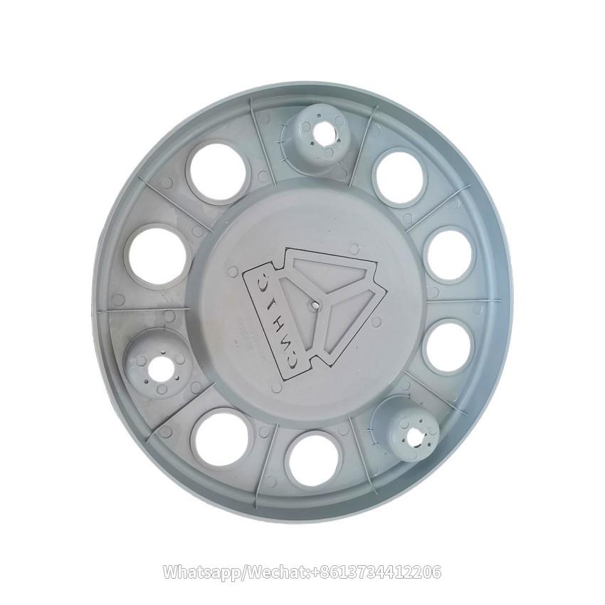 HOWO Wheel Cover Parts WG9925610030 Front Wheel Cover