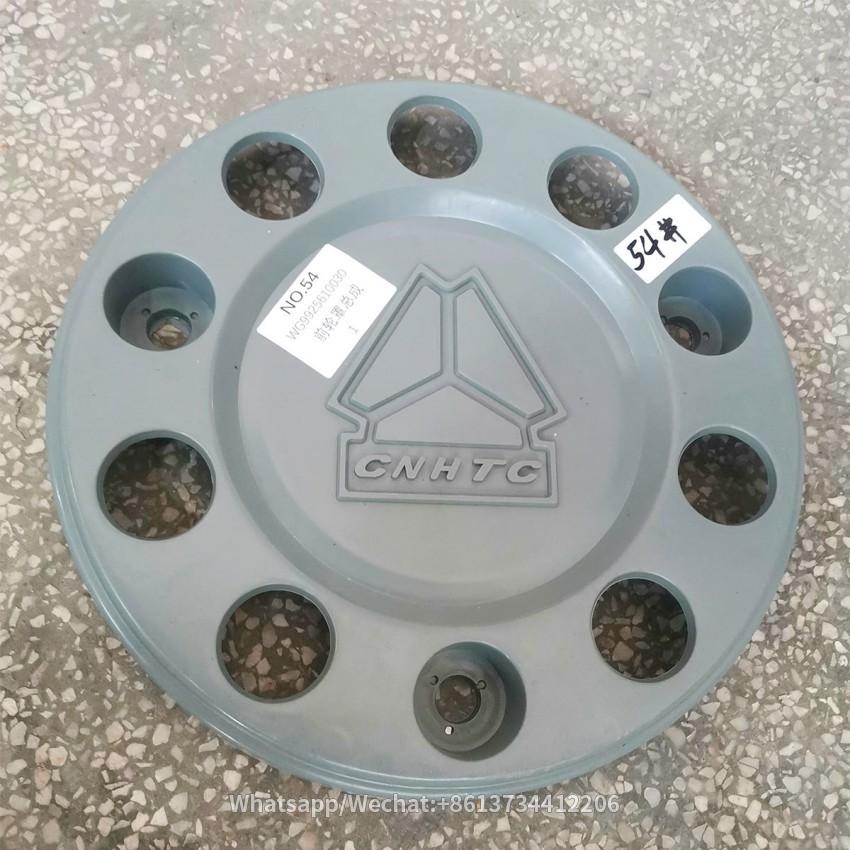 HOWO Wheel Cover Parts WG9925610030 Front Wheel Cover
