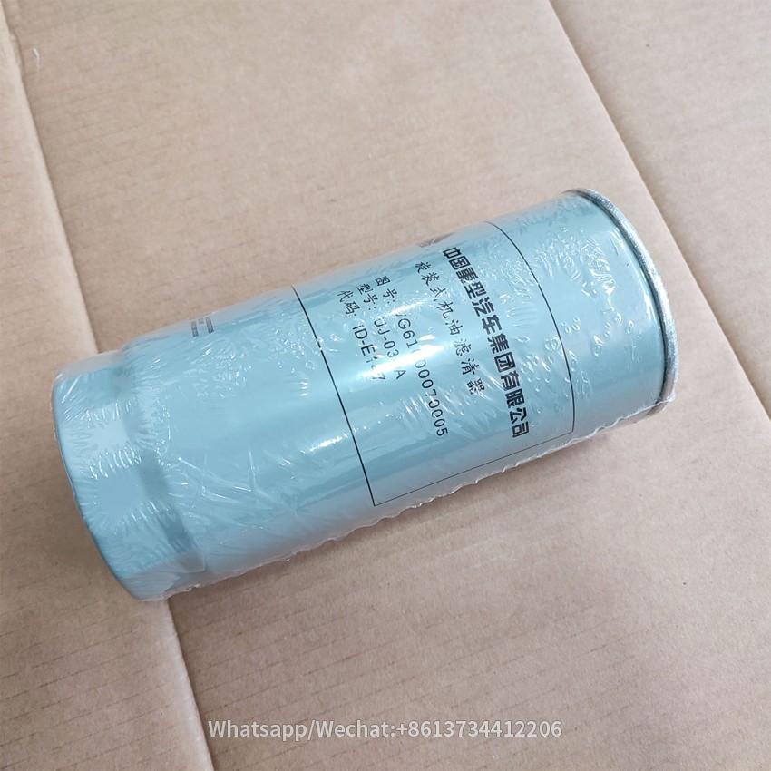 Hohan VG61000070005 Oil Filter Element JX0818