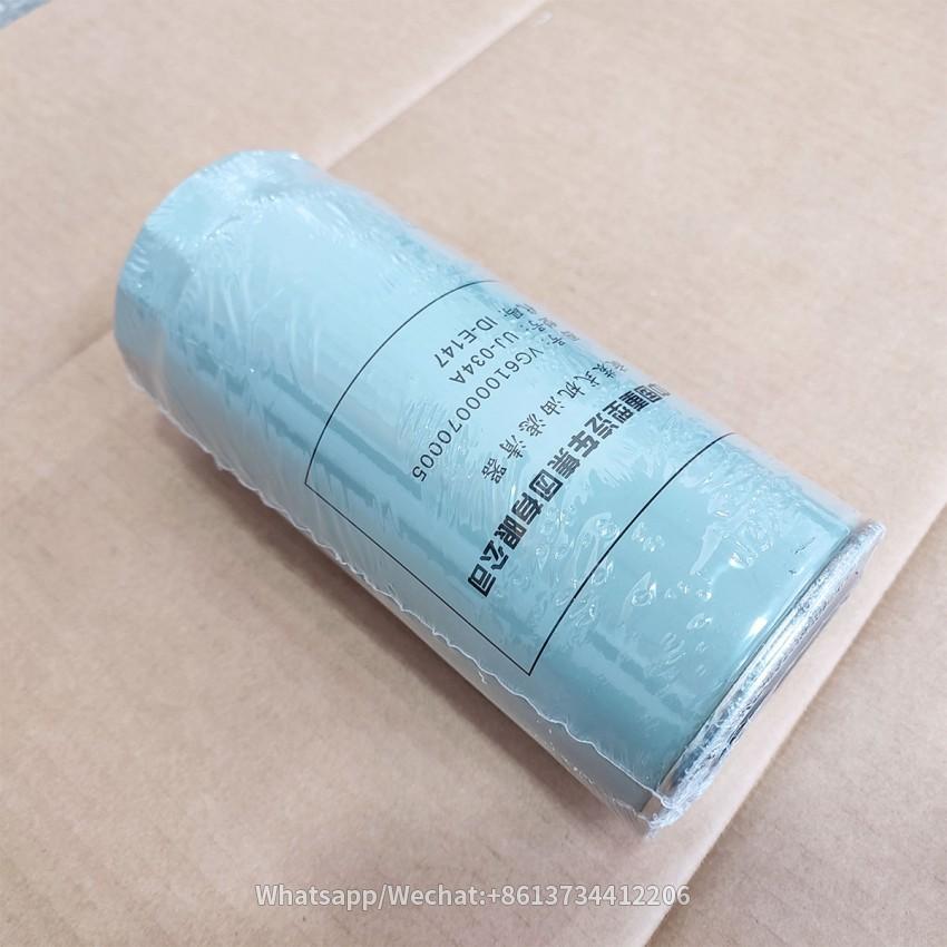 Hohan VG61000070005 Oil Filter Element JX0818