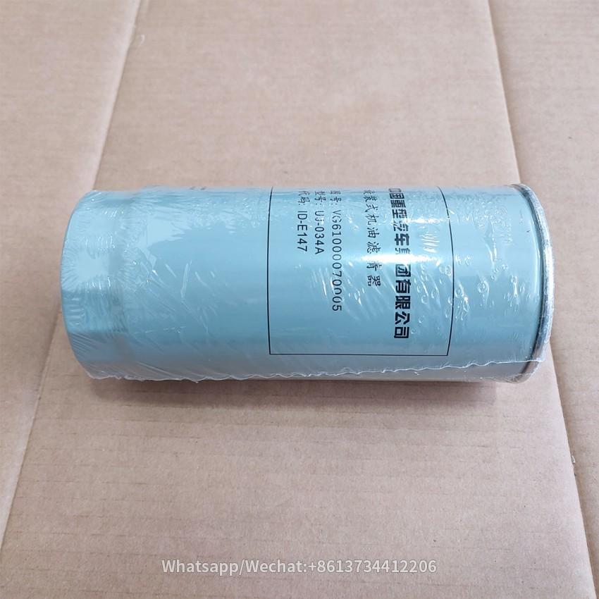 Hohan VG61000070005 Oil Filter Element JX0818