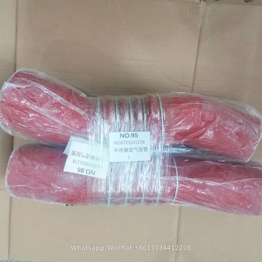 Intercooler Air Inlet Hose WG9725531178 Suitable for HOWO