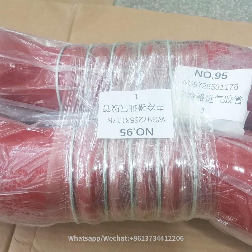 Intercooler Air Inlet Hose WG9725531178 Suitable for HOWO