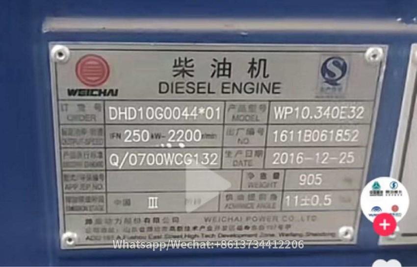 New Engine Weichai Wp10.340 Diesel Engine