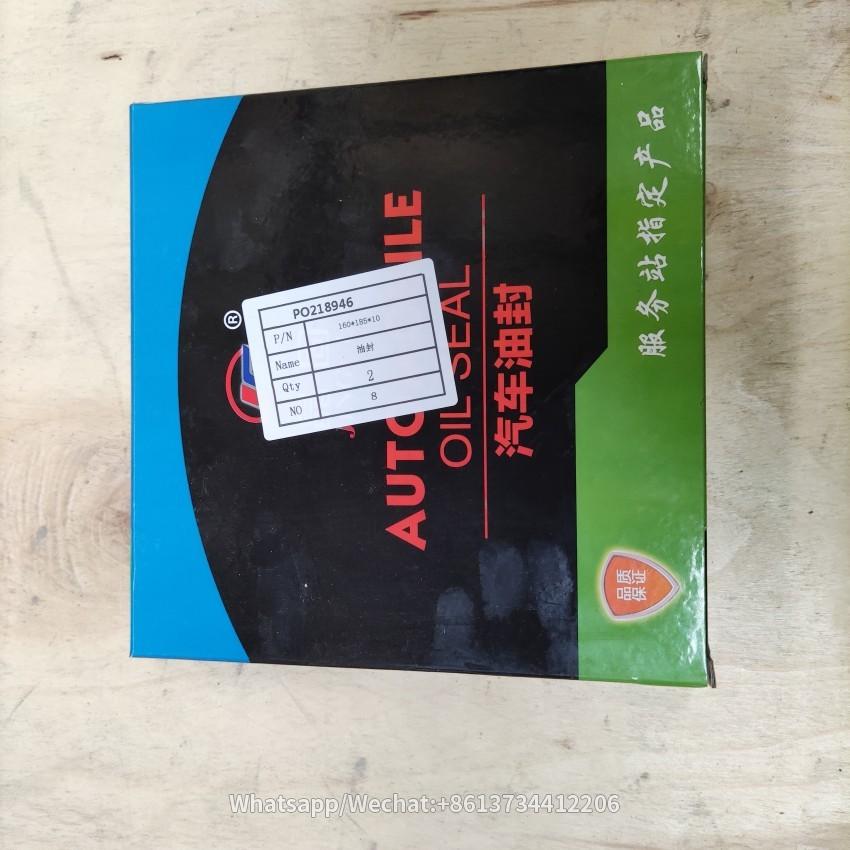 Oil Seal PO18496 160X185X10 for Sinotruk HOWO