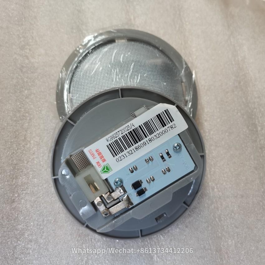 SINOTRUK A7 T7H CABIN Door lamp WG9925720015