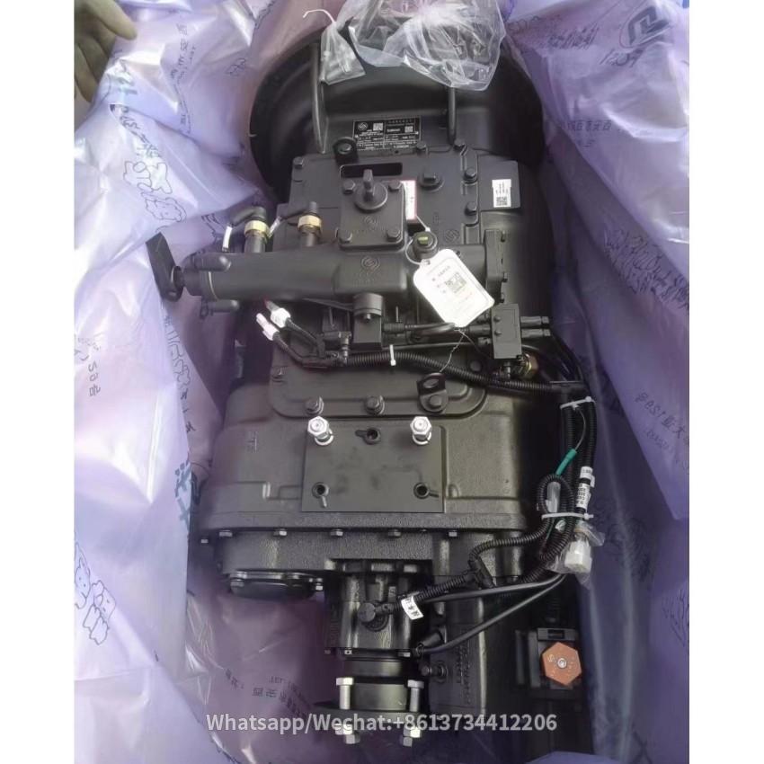 SINOTRUK HOWO HW15 HW19 HW19710 Series Transmission gears