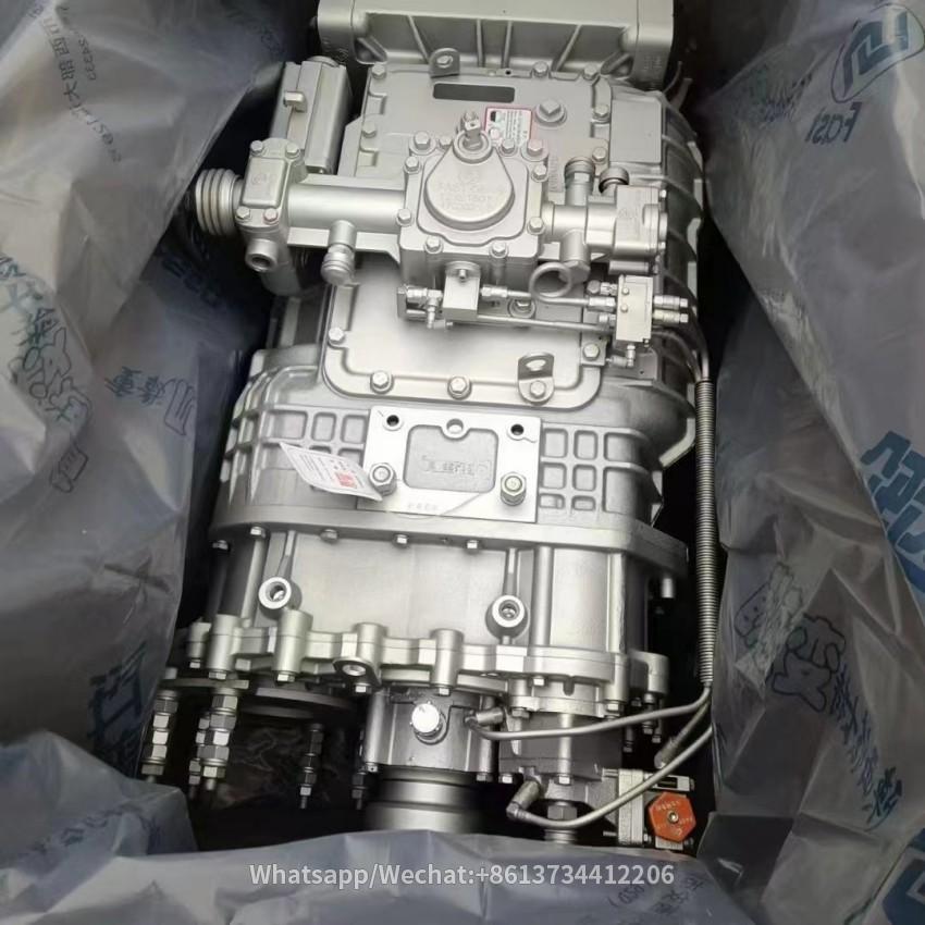 SINOTRUK HOWO HW15 HW19 HW19710 Series Transmission gears