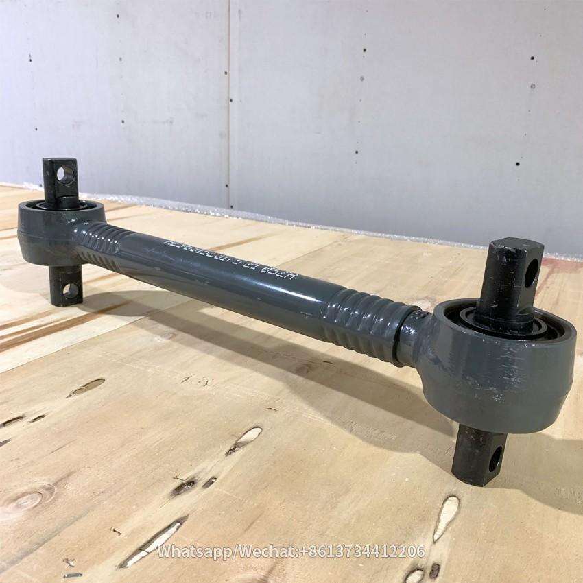 SINOTRUK HOWO TRUCK PARTS TOQUE ROD AZ9631523175