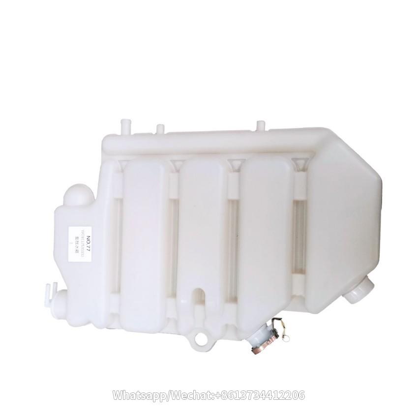 SINOTRUK HOWO Truck Parts Expansion Tank WG9112530333
