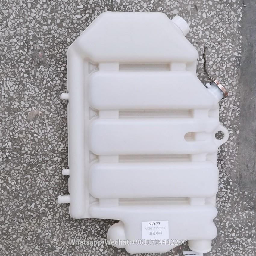 SINOTRUK HOWO Truck Parts Expansion Tank WG9112530333