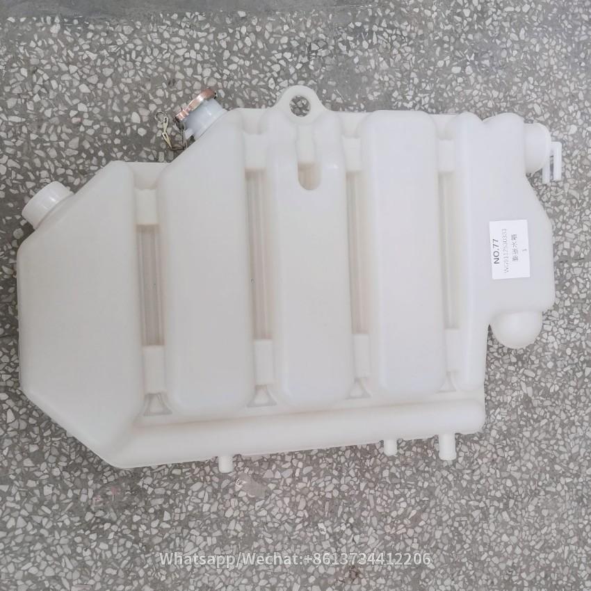 SINOTRUK HOWO Truck Parts Expansion Tank WG9112530333