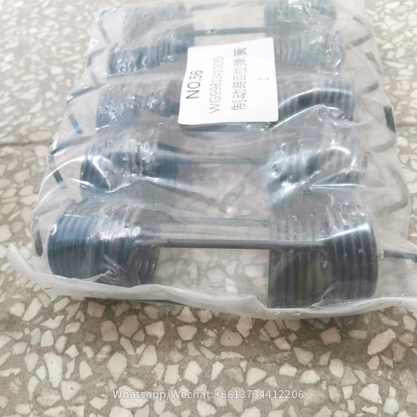 SINOTRUK HOWO Truck Parts Return Spring WG9981341005