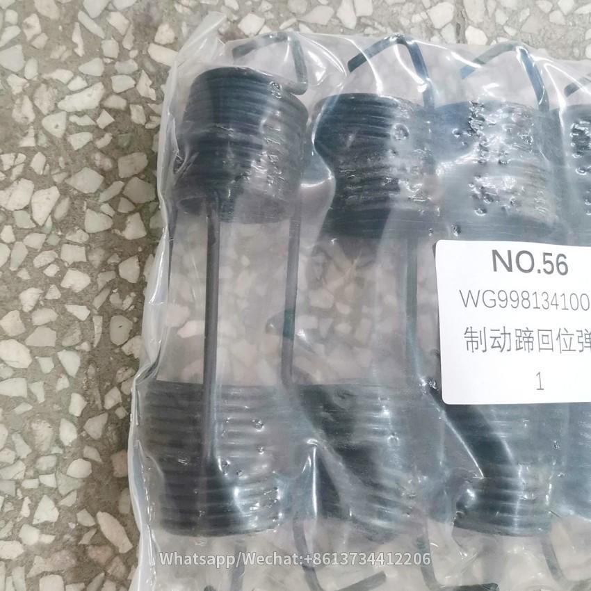 SINOTRUK HOWO Truck Parts Return Spring WG9981341005