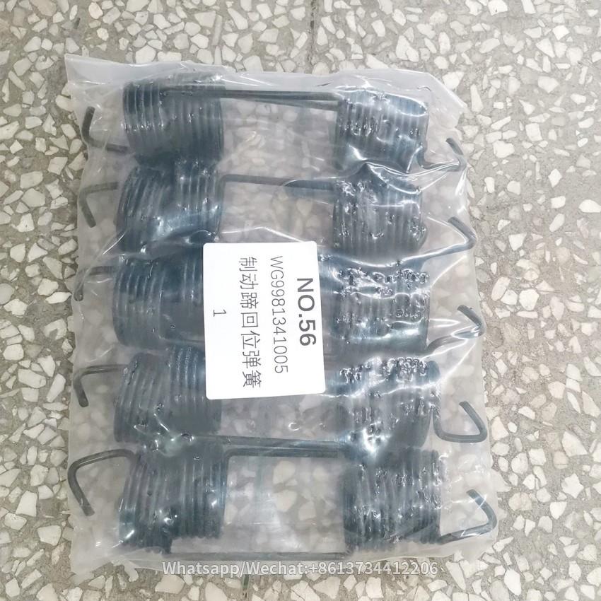 SINOTRUK HOWO Truck Parts Return Spring WG9981341005