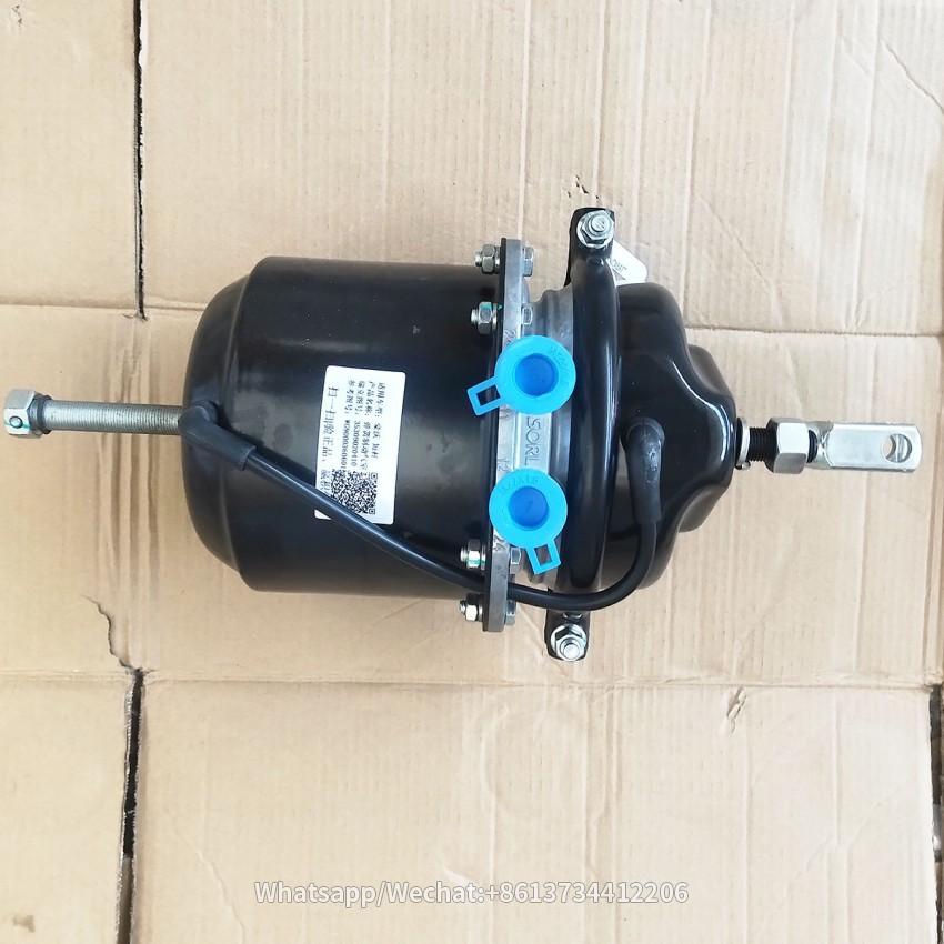 SINOTRUK HOWO Truck parts Spring brake chamber WG9000360601