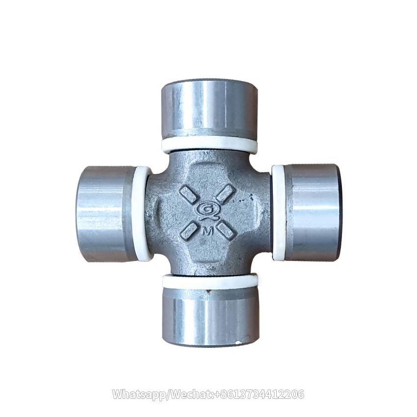 SINOTRUK HOWO WG9725310020 Cross Universal Joint