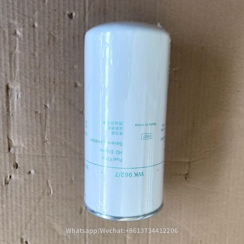 SINOTRUK HOWO fuel filter VG1560080012