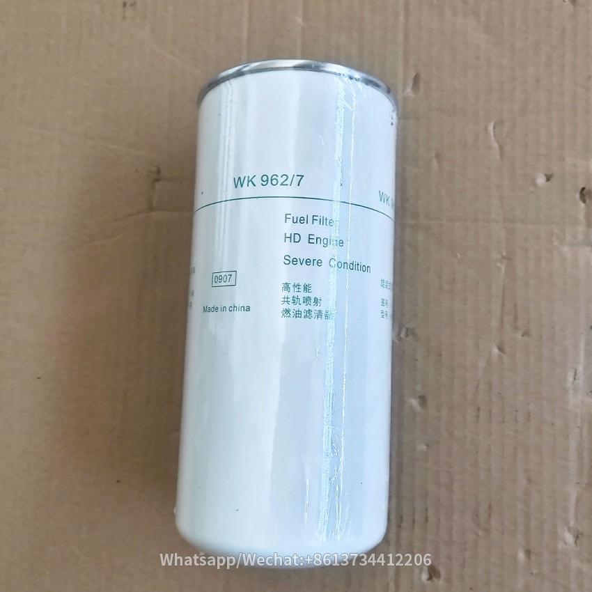 SINOTRUK HOWO fuel filter VG1560080012