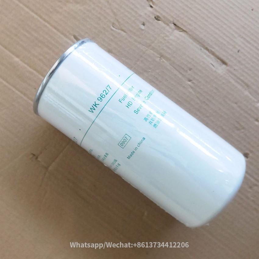 SINOTRUK HOWO fuel filter VG1560080012