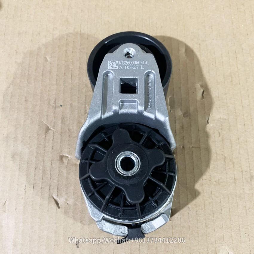 SINOTRUK HOWO weichai truck engine spare parts belt tensioner VG2600060313
