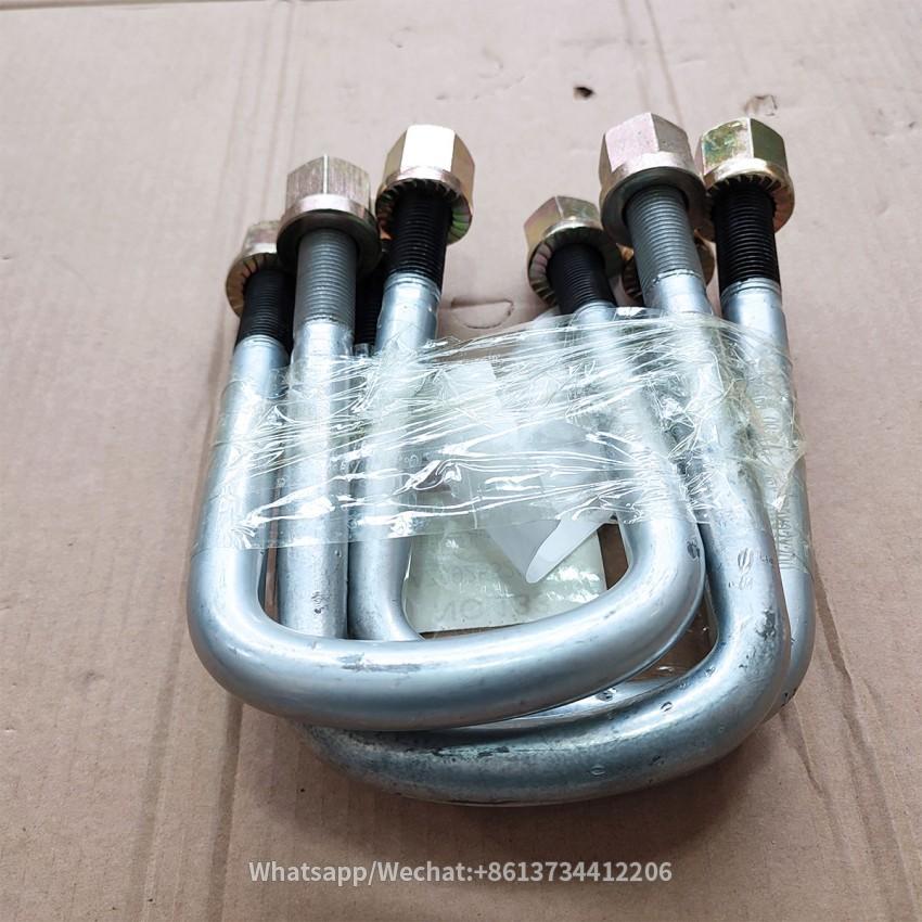SinotruK SITRAK parts Front spring riding bolt AZ9925520110