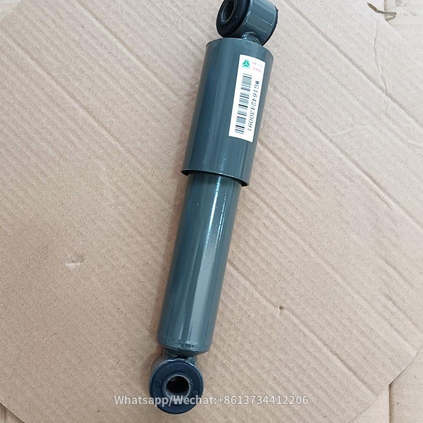 Sinotruck HOWO Part Cabin Shock Absorber WG1642430091