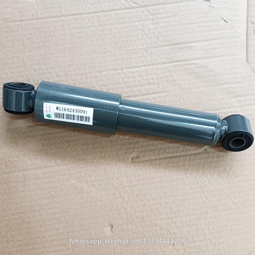 Sinotruck HOWO Part Cabin Shock Absorber WG1642430091