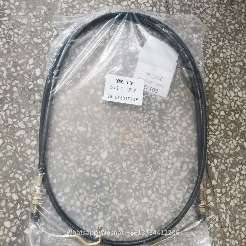 Sinotruck HOWO Throttle Cable WG9716570002