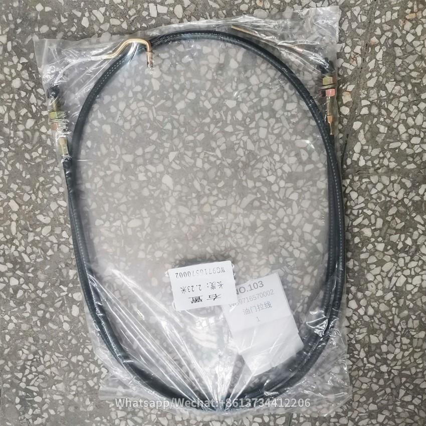 Sinotruck HOWO Throttle Cable WG9716570002