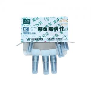 Sinotruck HOWO Truck Auto Parts Weichai Engine Parts Diesel Fuel Injector Nozzle L203pba