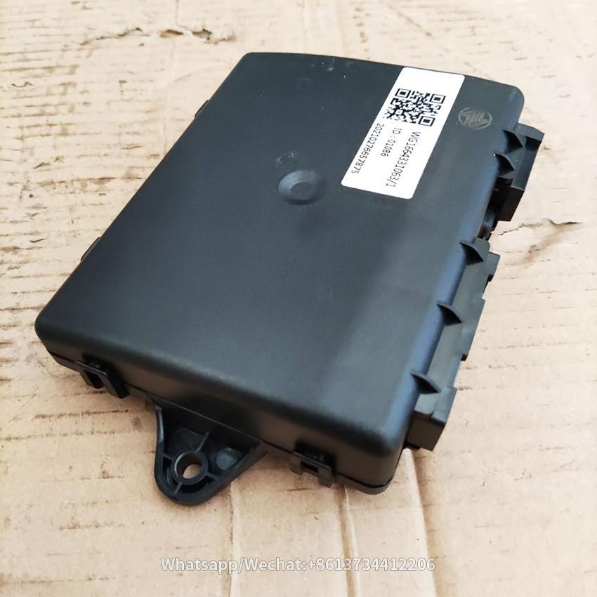 Sinotruk HOWO A7 Drive Cabin Spare Parts Left Door Switch Controller WG1664331063
