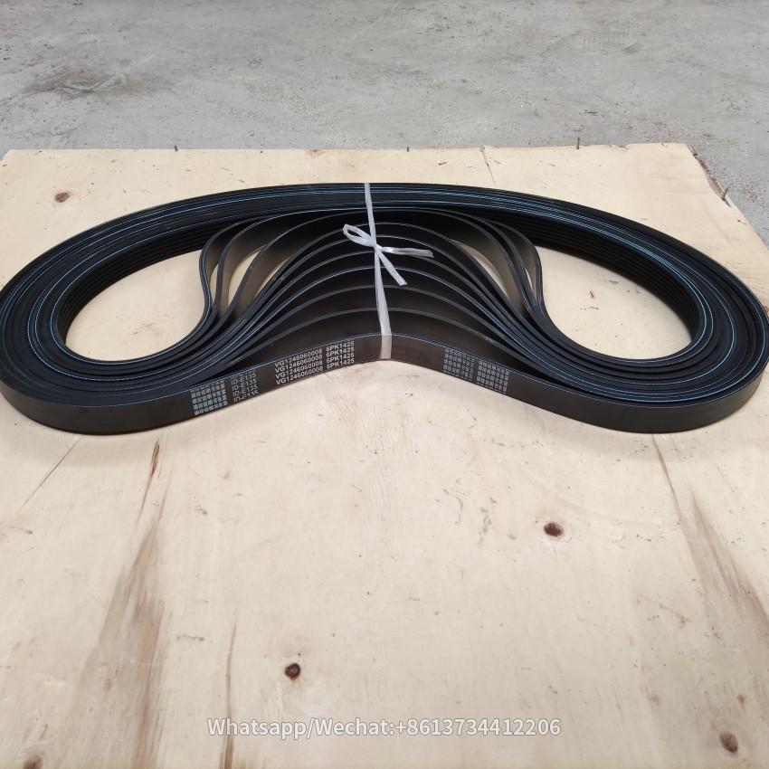 Sinotruk HOWO Engine Fan Belt VG1246060008