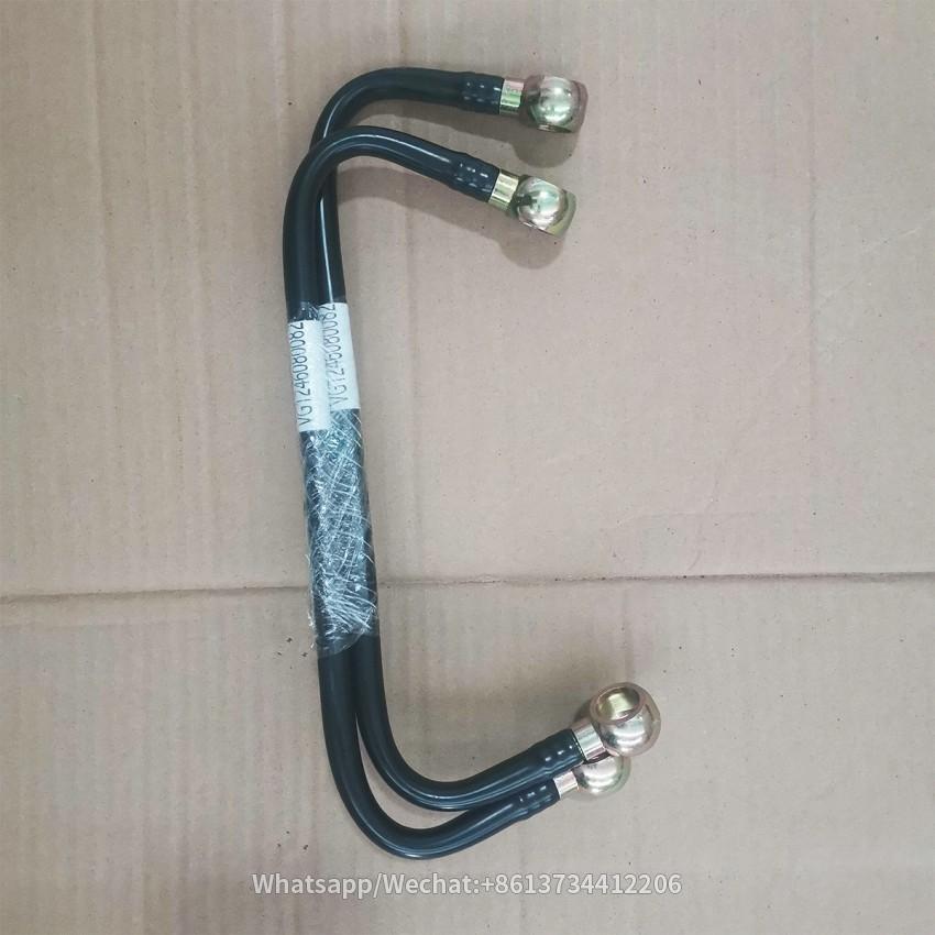 Sinotruk HOWO Fuel Pipe VG1246080082 Truck Parts