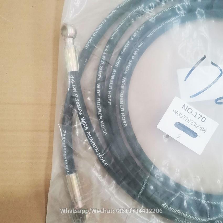 Sinotruk HOWO High Pressure Hose WG9719230088 Clutch Oil Pipe