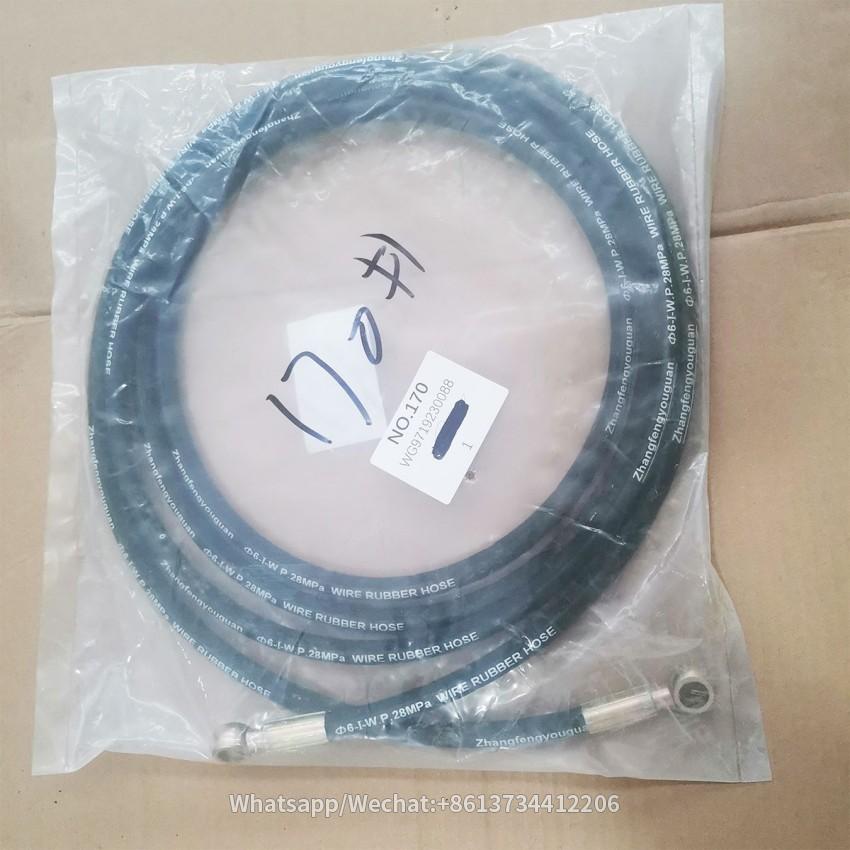 Sinotruk HOWO High Pressure Hose WG9719230088 Clutch Oil Pipe