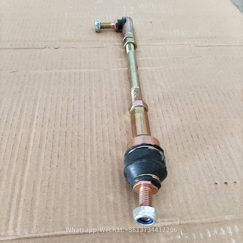 Sinotruk HOWO Spare Parts WG2229210041 Support Rod Assembly