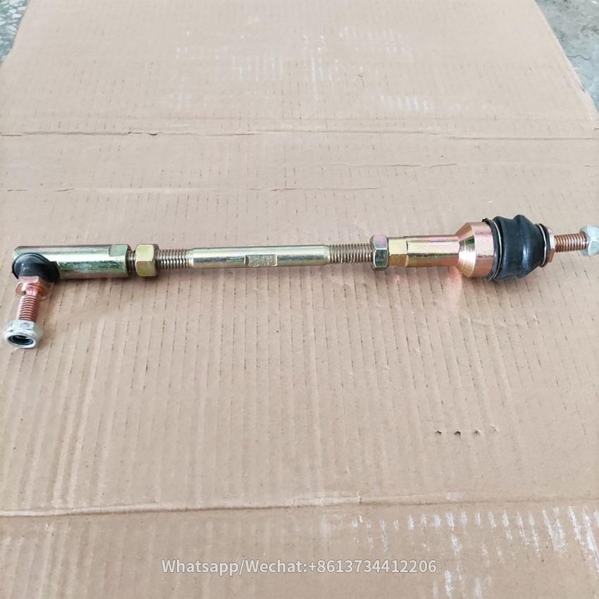 Sinotruk HOWO Spare Parts WG2229210041 Support Rod Assembly